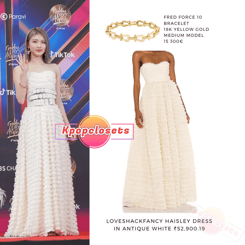 IVE-GAEULs-outfit-37th-Golden-Disc-Awards-with-TikTok-Red-Carpet-on-January-7th-2023