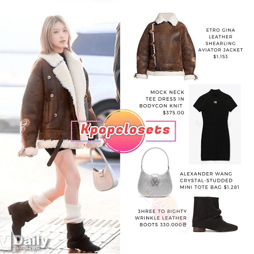 IVE-GAEULs-outfit-for-Golden-Dics-Departure-from-Incheon-Airport-on-January-6th-2023