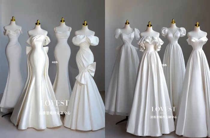 Elegant-White-Wedding-Dress