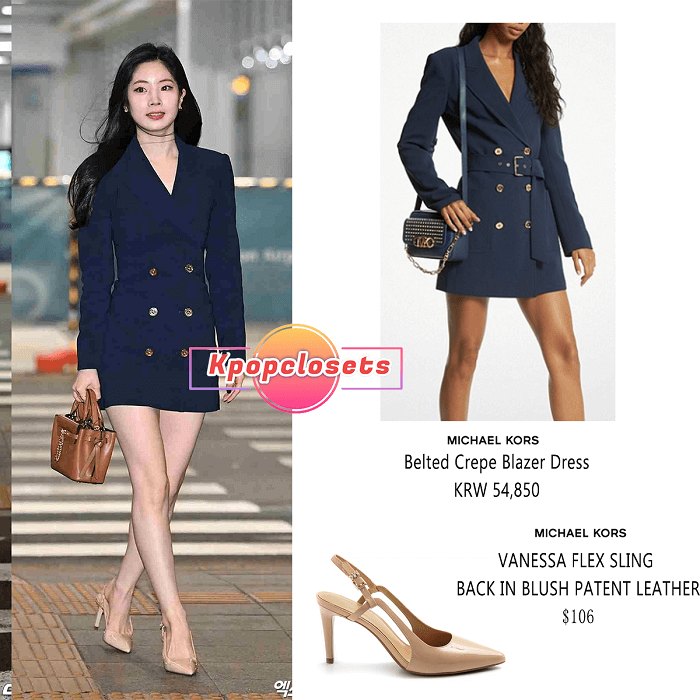 Twice-Dahyun-at-Incheon-Airport-fly-to-Pairs-NYFW-2023
